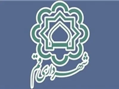 ۸۶ غرفه عرضه مایحتاج عمومی در نظر گرفته شده است