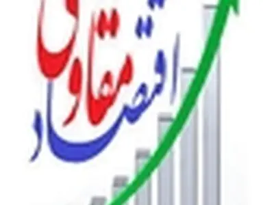 راهبردهای اقتصادمقاومتی در البرز، بومی سازی شود
