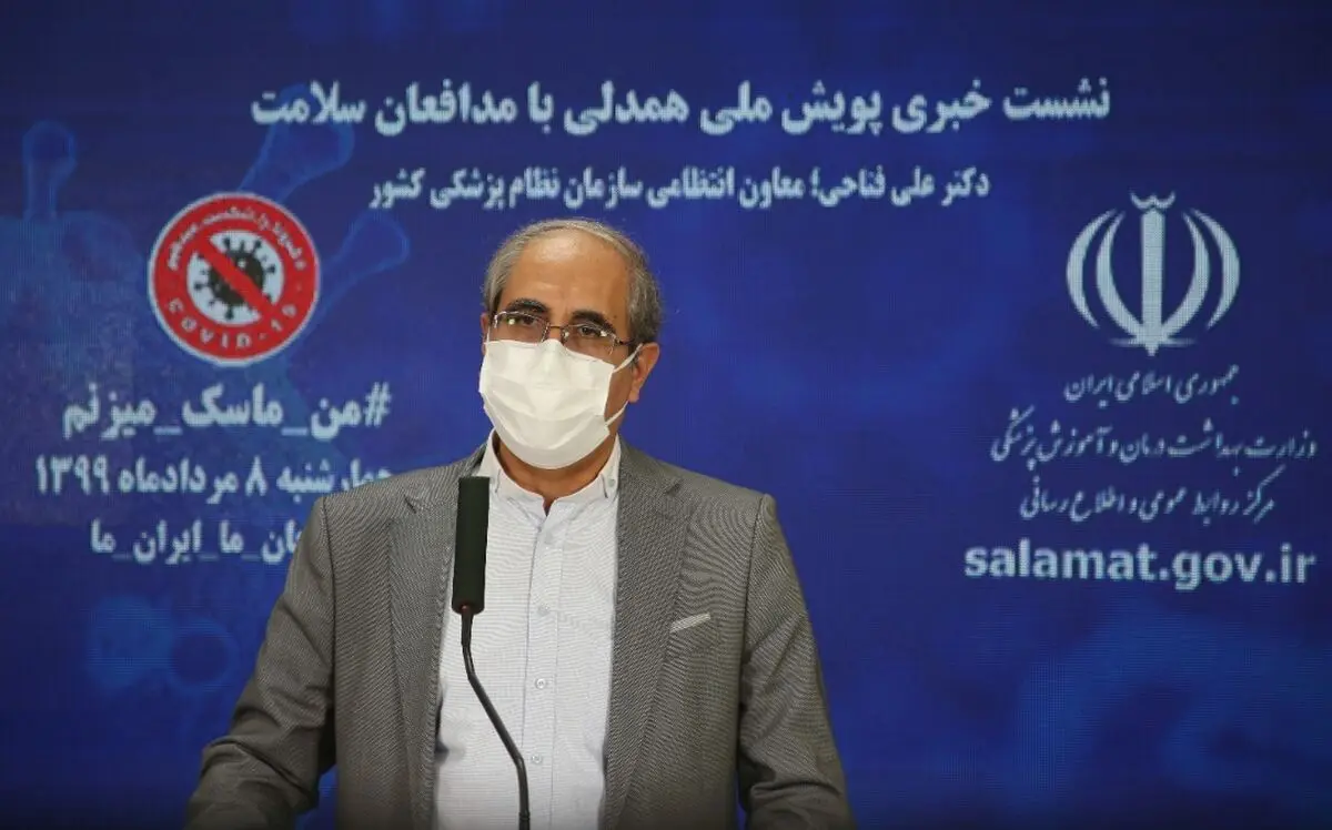 بیش از ۹۵ درصد بیماران کرونایی بهبود پیدا می‌کنند