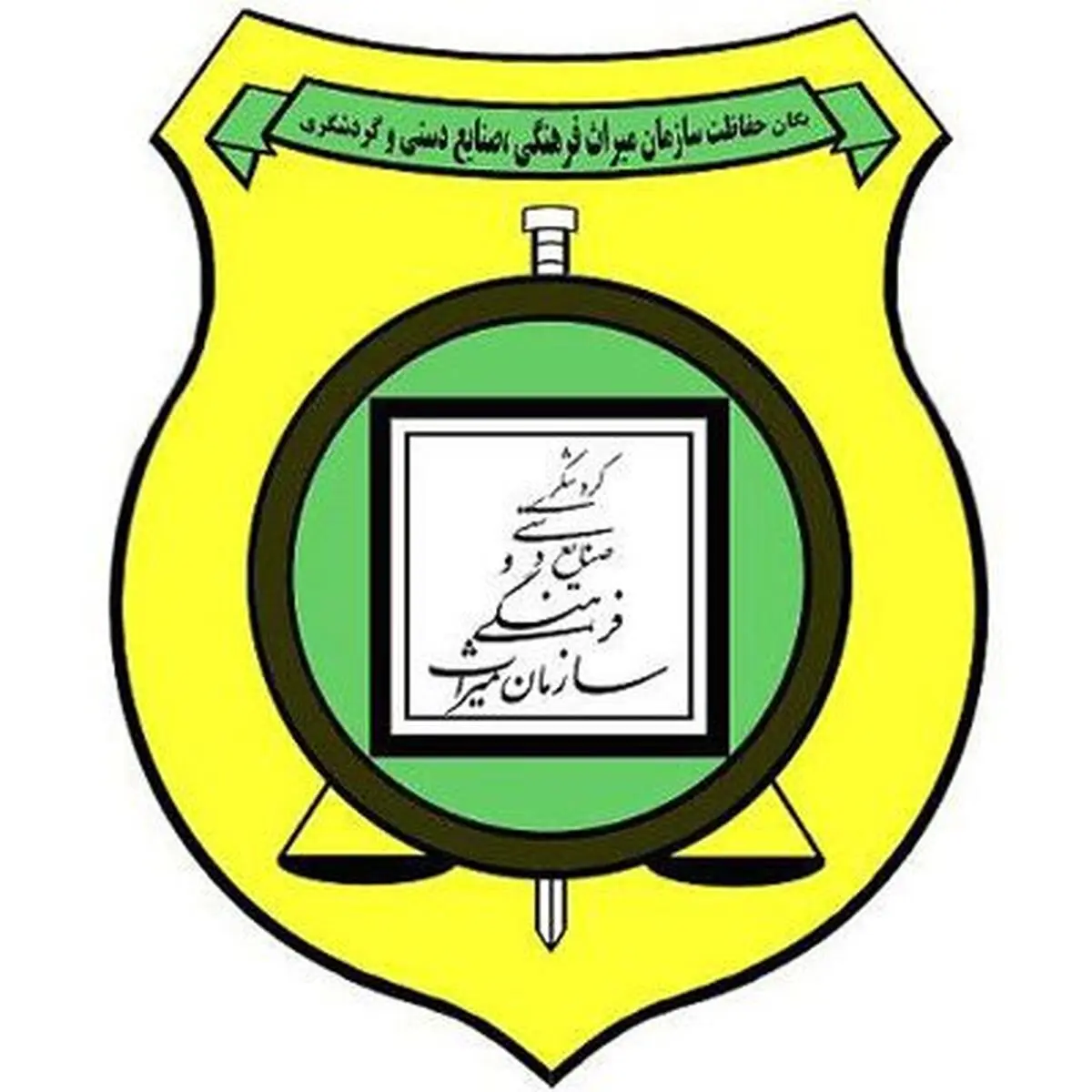  دستگیری 6 نفر در رودسر به اتهام داشتن  دو دستگاه فلزیاب و 5 قلم شی 