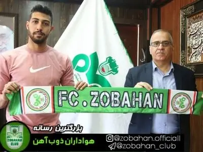 حسین سنگرگیر با ذوب آهن تمدید کرد