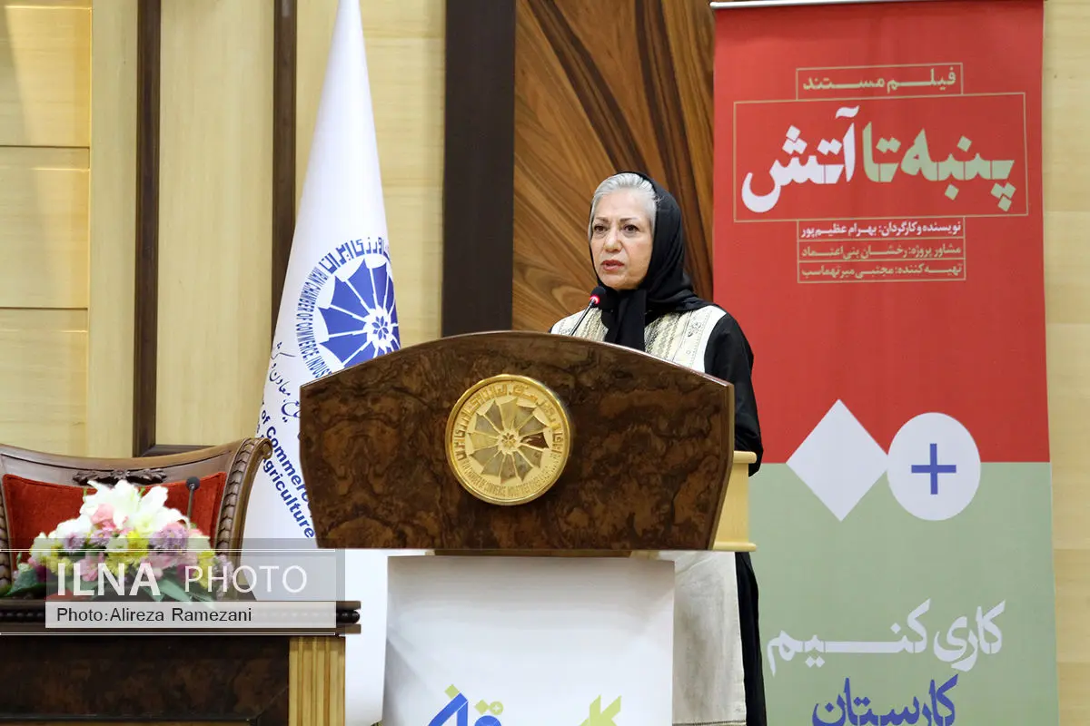 انتقاد تند رخشان بنی‌اعتماد از گسترش یأس و سرخوردگی در میان جوانان