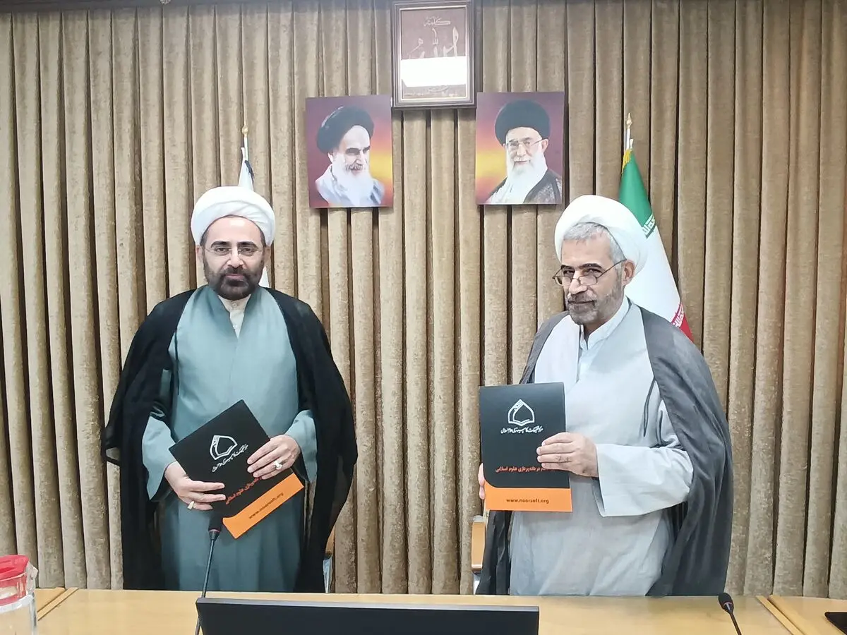 ۱۷ هزار نسخه خطی  دیجیتال‌سازی می‌شود