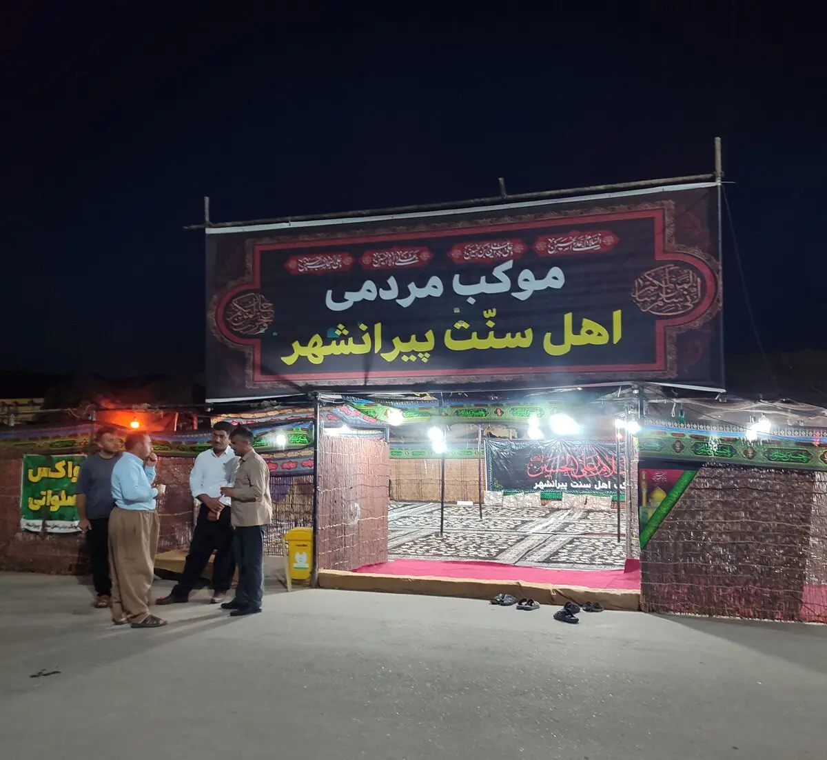 اینجا عشق، مرز نمی‌شناسد؛ وحدت اقوام در مسیر اربعین