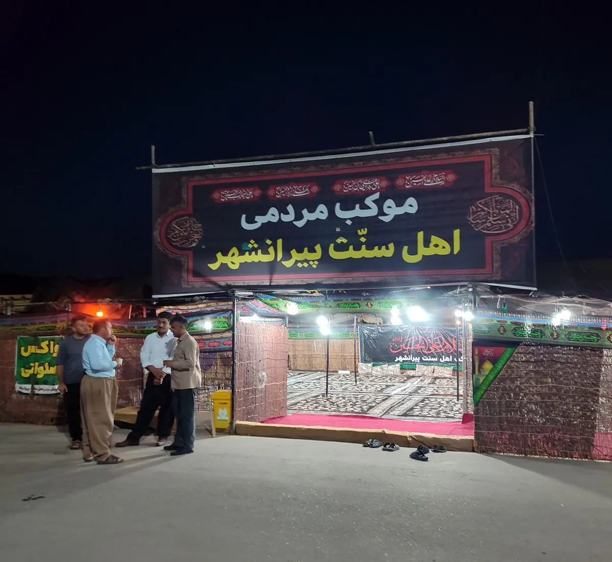 اینجا عشق، مرز نمیشناسد؛ وحدت اقوام در مسیر اربعین