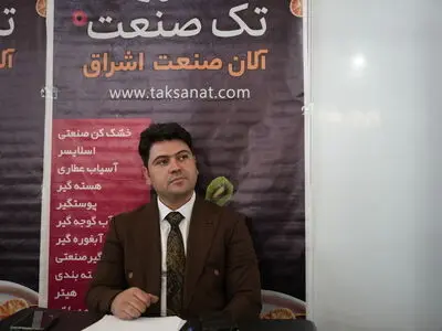 بزرگ‌ترین مشکل ما نوسانات ارزی است؛ ثبات برای تولیدکننده حیاتی است