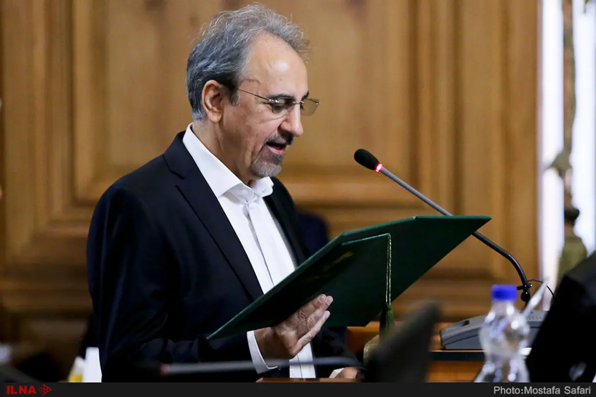 ادای سوگند شهردار تهران در صحن شورا+ فیلم