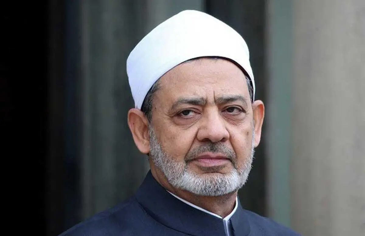 الازهر: دولت آمریکا عذرخواهی کند