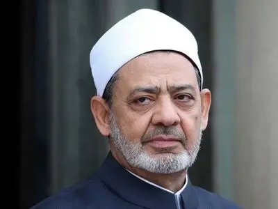 الازهر: دولت آمریکا عذرخواهی کند