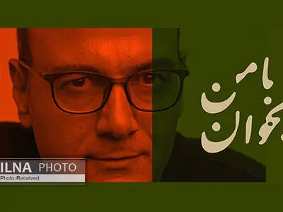 تیزر جدید کنسرت «با من بخوان» علیرضا قربانی+فیلم
