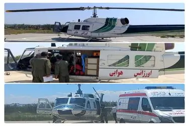 اعزام هوایی دو بیمار بدحال از پارس‌آباد به اردبیل