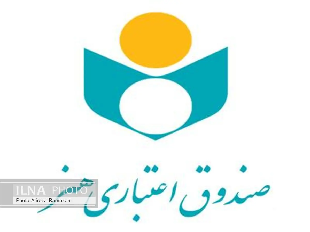 آغاز نام‌نویسی بیمه تکمیلی اهل قلم