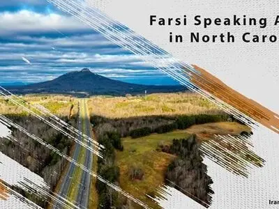 Persian Agents in North Carolina