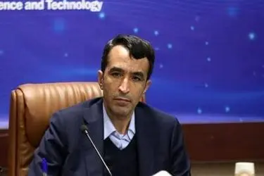 ایجاد مرکز پایش هوشمند محیط‌زیست با اعتماد به دانش‌بنیان‌ها

