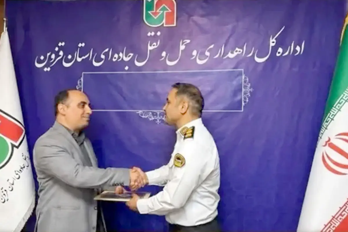  رئیس پلیس راهنمایی و رانندگی فراجا کشور از مدیرکل راهداری قزوین تقدیر کرد