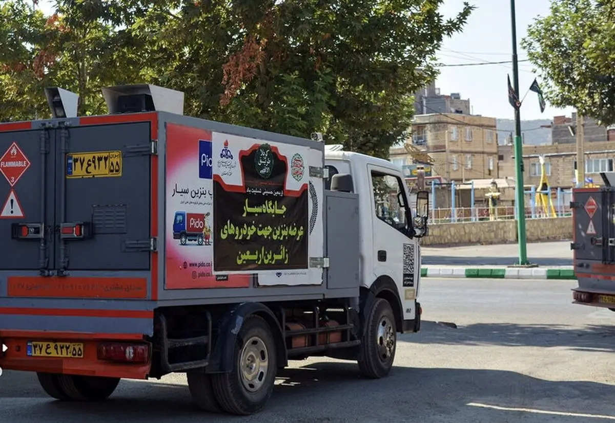 تمهیدات کامل برای سوخت‌رسانی اربعین در مرزهای مهران و چیلات