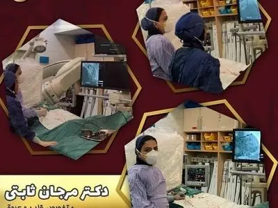 آنژیوگرافی قلب چیست و چگونه انجام می شود؟