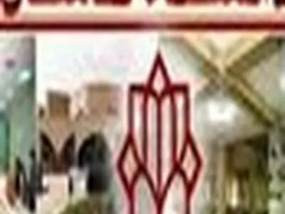 راه‌اندازی دستگاه تعیین مقدار کربن، هیدروژن، ازت و گوگرد در دانشگاه کاشان