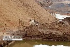 تفویض اختیارات برداشت و فروش کیک روی به شورای معادن استان ابلاغ شد