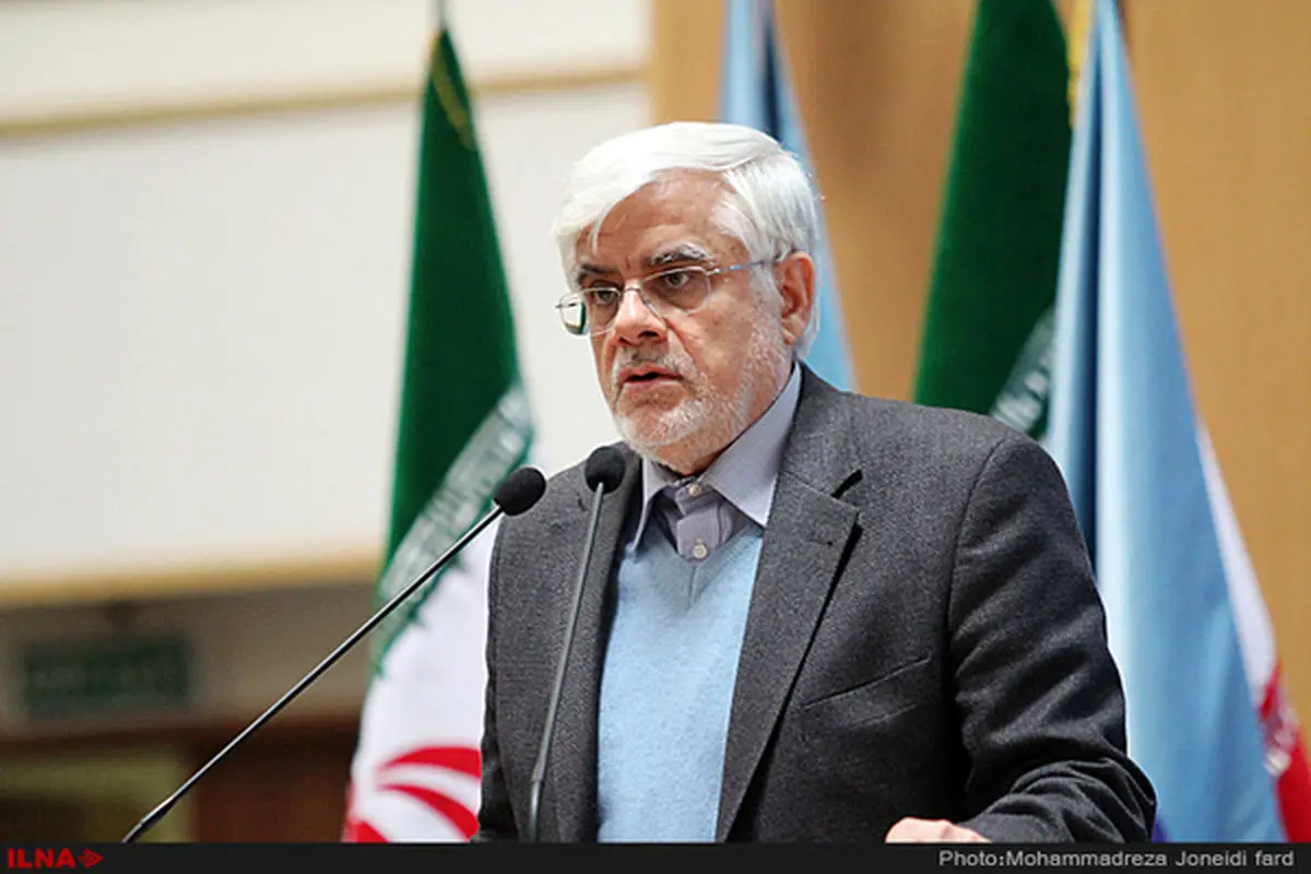 We hope Rouhani gets higher votes in this term; Aref
