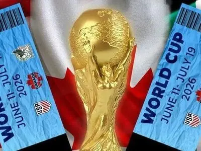قیمت بلیت‌های جام جهانی ۲۰۲۶ مشخص شد