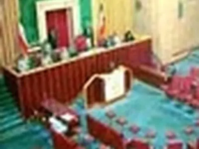 فهرست نمایندگان مجلس دوم شورای اسلامی