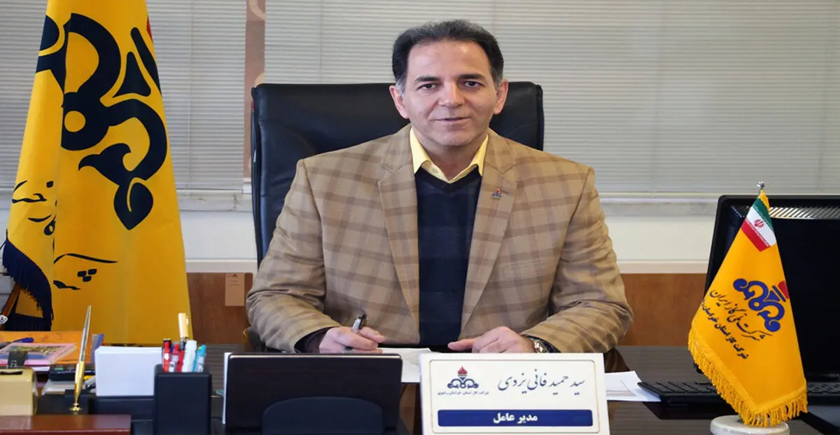 طرح گازرسانی به بخشی از شهر زاهدان با پیشرفت خوبی در حال اجراست