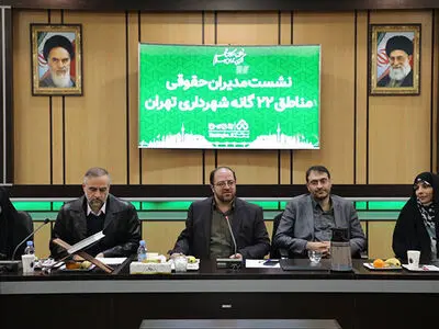 ۲۱ هزار میلیارد از دارایی‌ها در این دوره به شهرداری بازگشته است