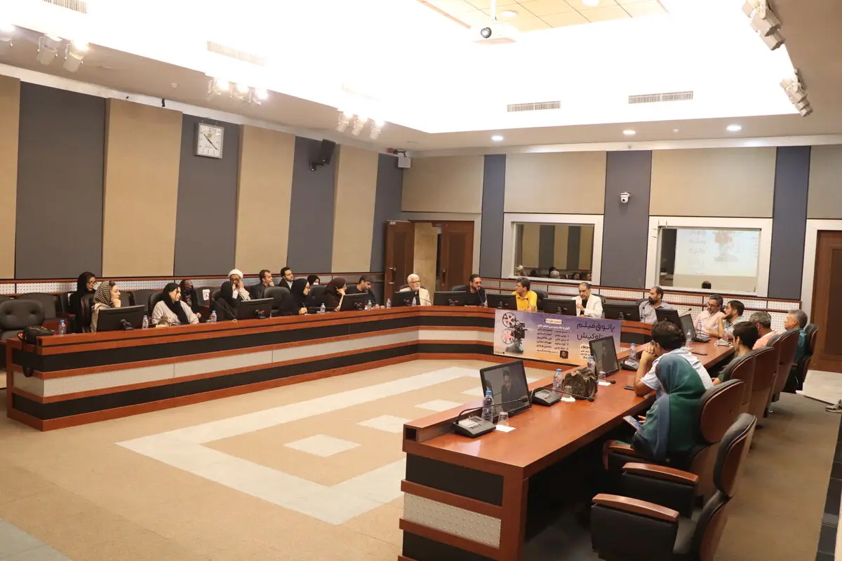 نخستین پاتوق فیلم کوتاه کیش برگزار شد