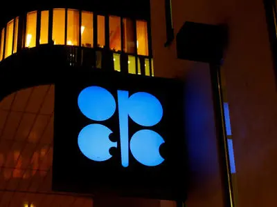 أوبک: لا نتلاعب بأسعار النفط
