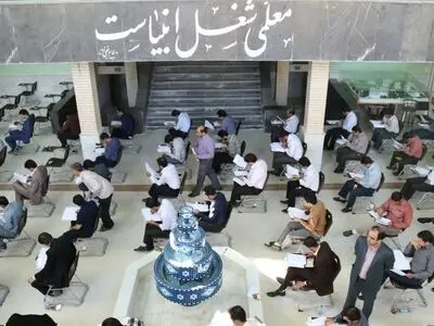 اعلام نتایج آزمون جبرانی اصلح ۱۷ اسفند