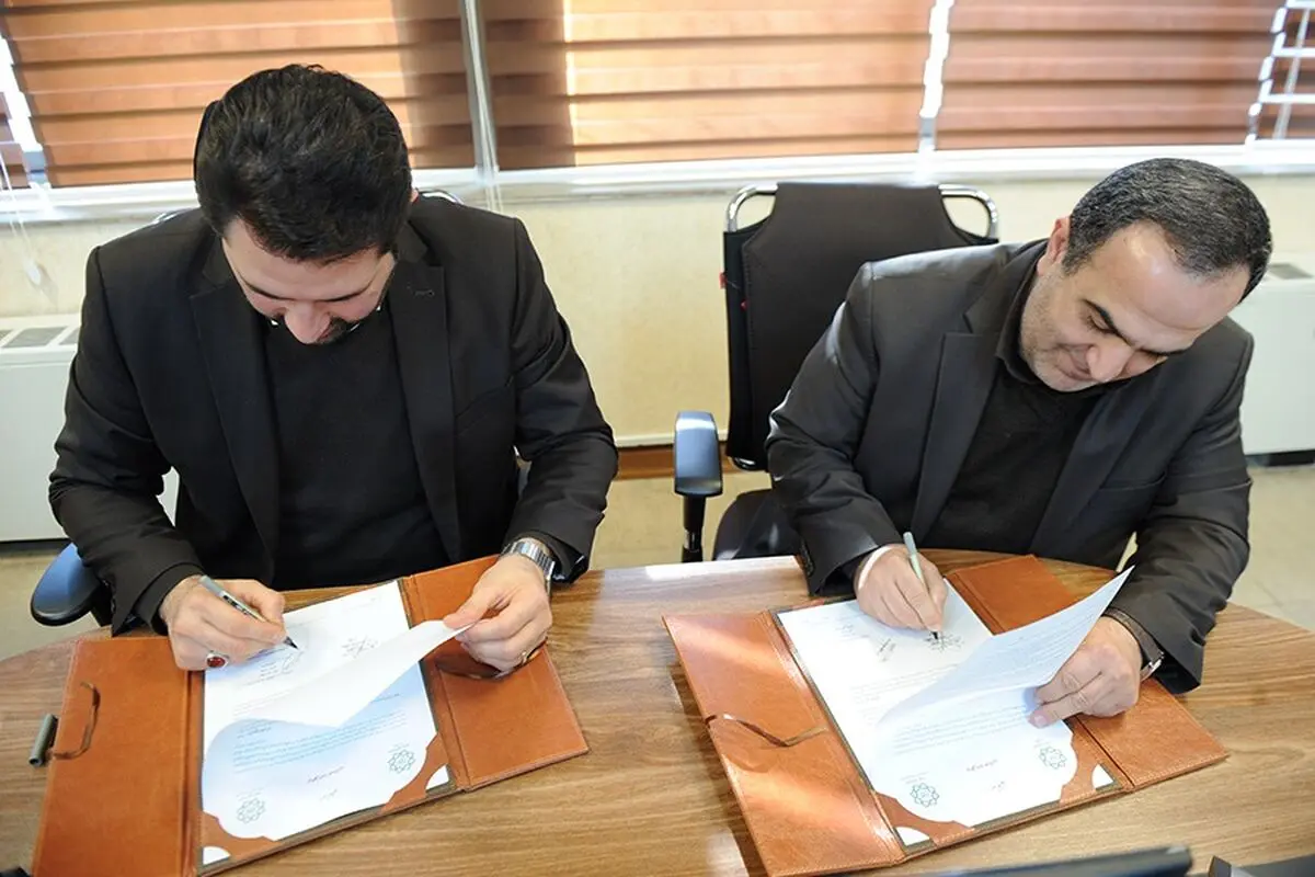 تبدیل بوستان جنگلی سرخه حصار به اولین پارک هوشمند پایتخت