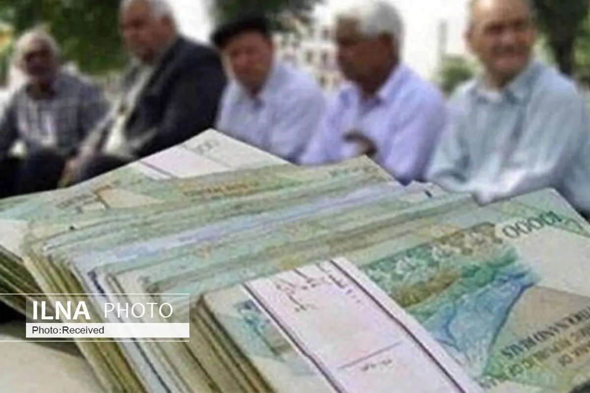 افزایش ۳۸درصدی مستمری بازنشستگان سایر سطوح تایید شد/ احکام جدید از همین ماه صادر می‌شود