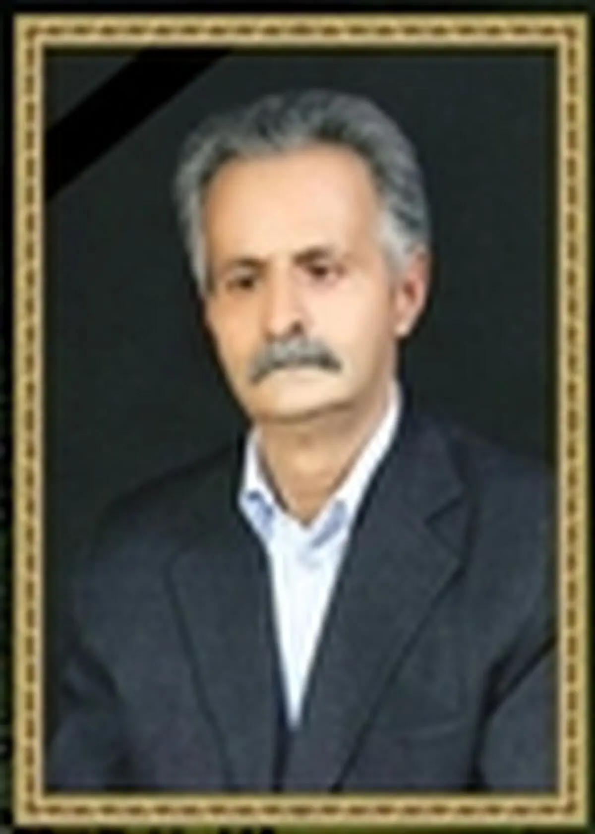 «محمدحسن بهتونی» دارفانی را وداع گفت