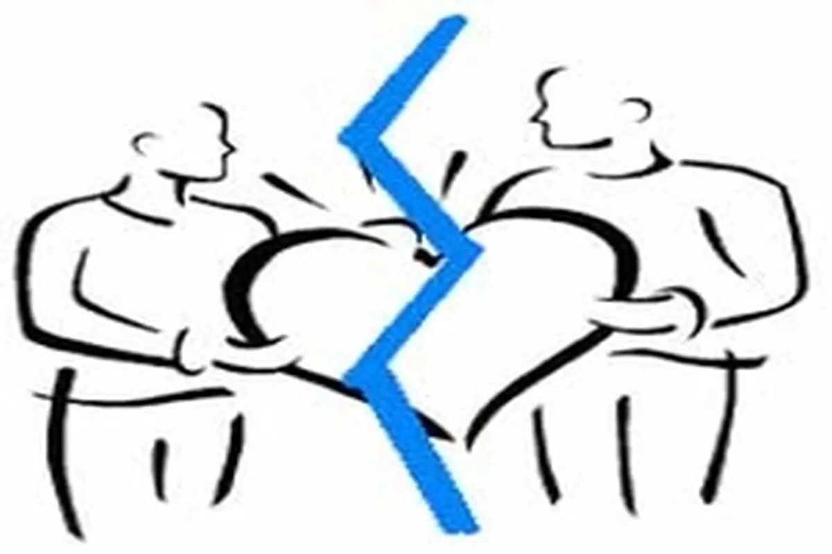 ۷۰ درصد طلاق‌ها در جامعه توافقی است