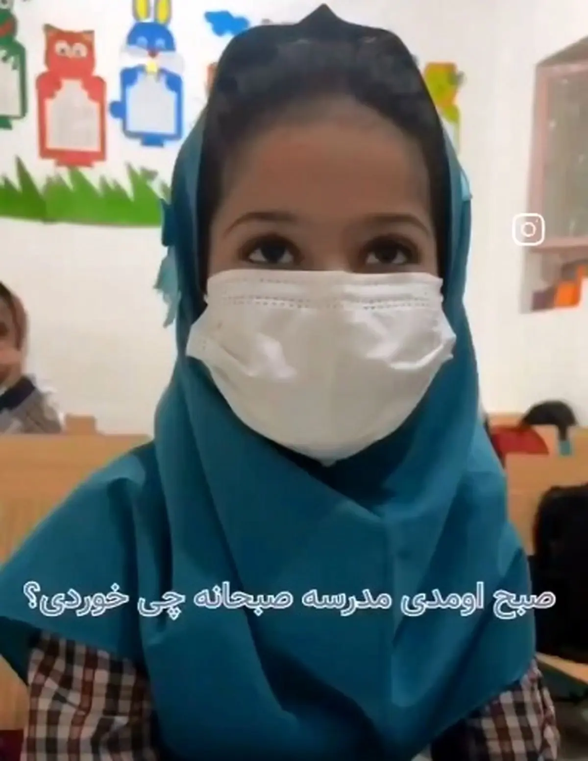 صبحانه چی خوردی؟ هیچی، نون خشک + فیلم