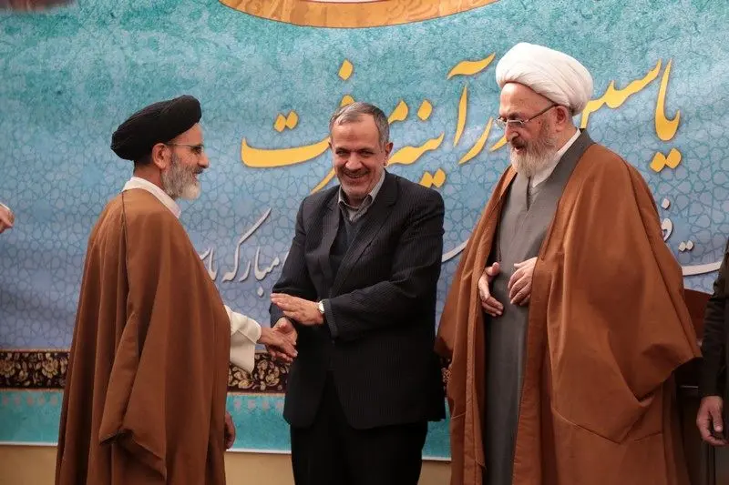 گالری