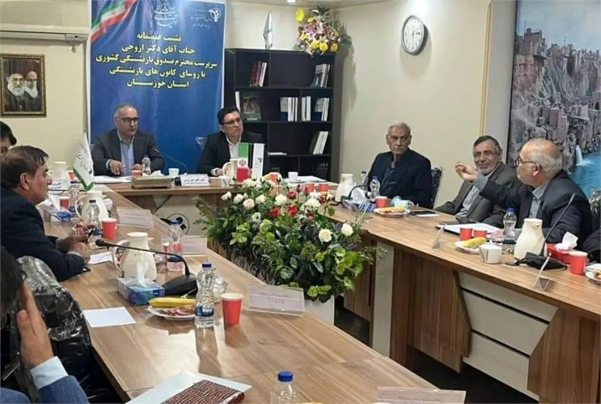 بازنشستگان نباید صرفاً با حداقل مستمری روزگار بگذرانند