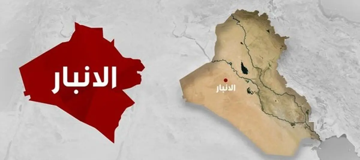 آغاز عملیات نظامی برای پاکسازی صحرای «الانبار»