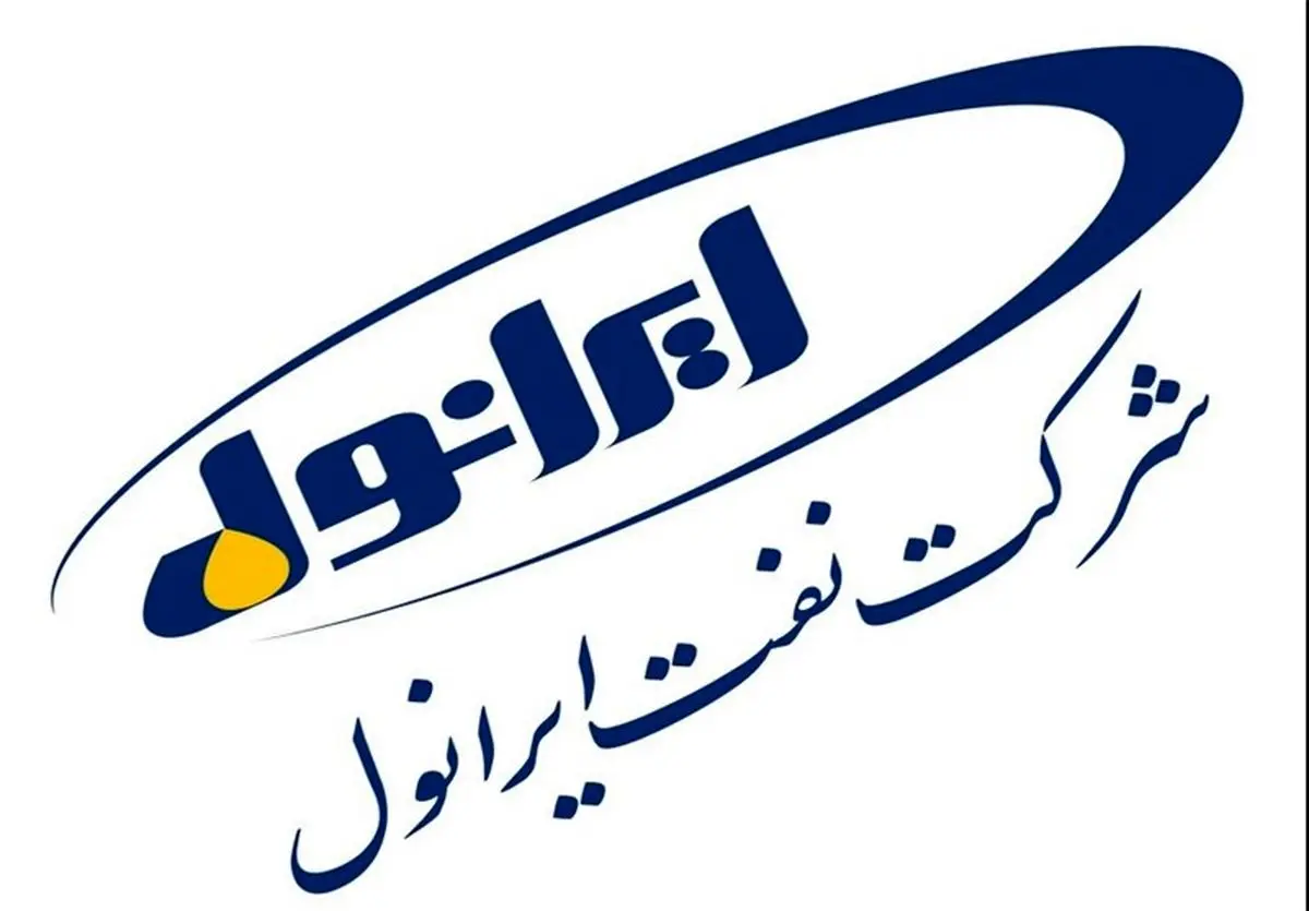 ایرانول امسال بیشترین رشد فروش روغن موتور را به خود اختصاص داد