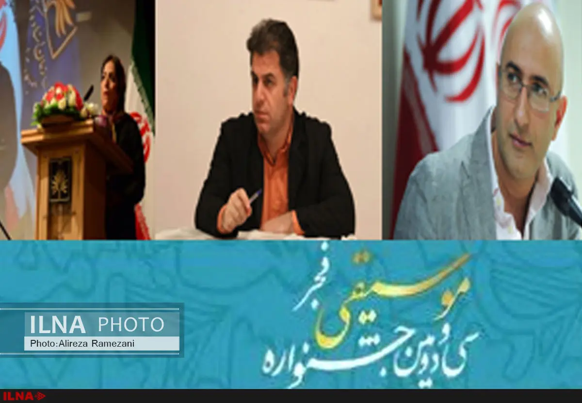 معرفی داوران بخش انتخاب رسانه برتر