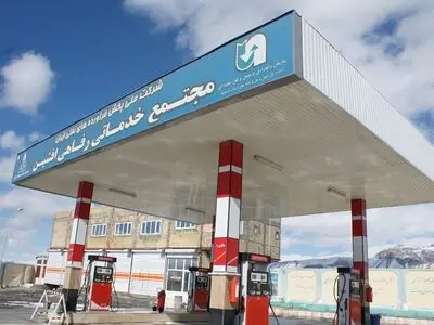 تشکیل کمیته ویژه نظارت بر مجتمع های خدمات - رفاهی در کرمانشاه 