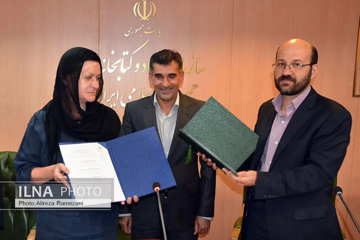 کتابخانه ملی و انستیتو نسخ خطی روسیه تفاهمنامه همکاری امضا کردند