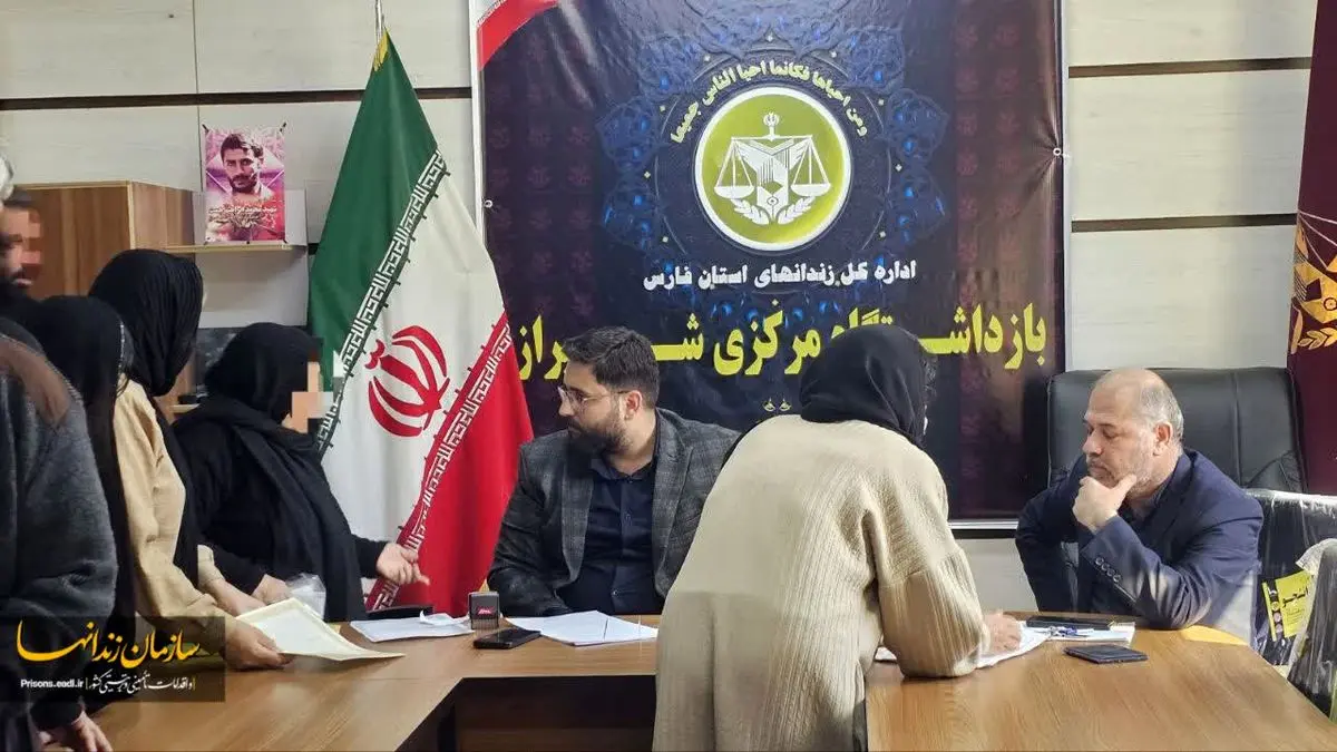 آزادی بیش از ۶۵ زندانی بازداشتگاه شیراز در رسیدگی قضایی قضات 