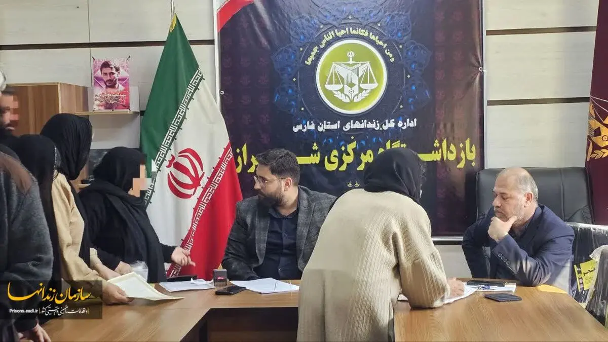 آزادی بیش از ۶۵ زندانی بازداشتگاه شیراز در رسیدگی قضایی قضات 
