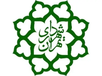 مبالغ پرداختی دولت یازدهم به حساب شهرداری‌تهران