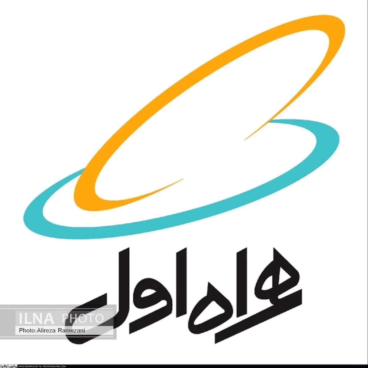 برگزاری مجمع عمومی عادی سالیانه همراه اول