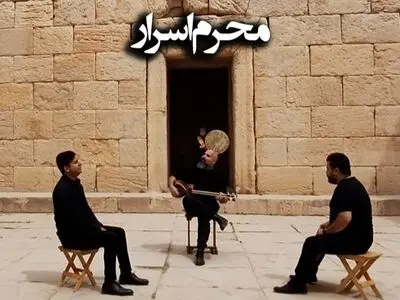تار و تاریخ با محرم اسرار به معبد آناهیتا رفت