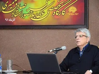 جشنواره‌های عکس، فاصله بسیاری تا استانداردهای بین‌المللی دارند