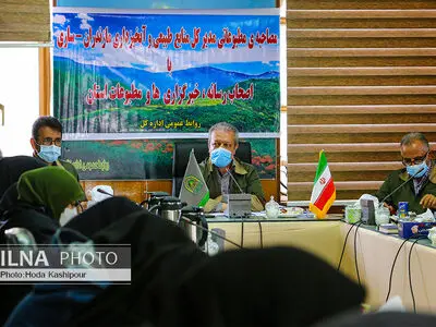 نشست مطبوعاتی مدیرکل منابع طبیعی و آبخیزداری مازندران - ساری